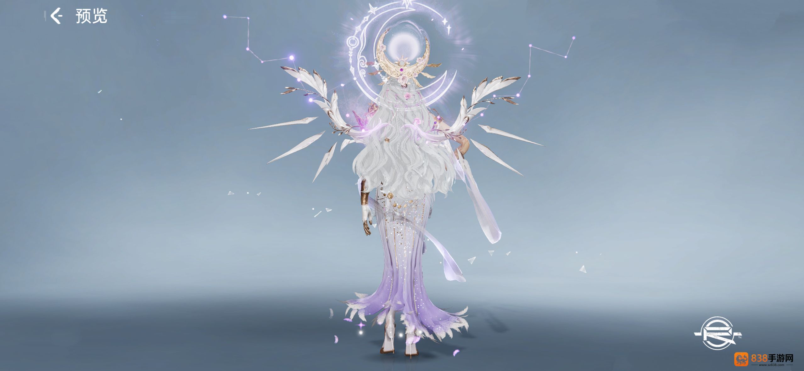 星球