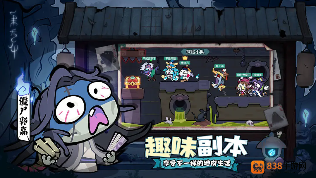 末世王者零氪神兽双核体系