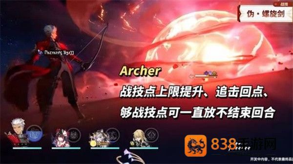 崩坏星穹铁道3.4版本震撼更新