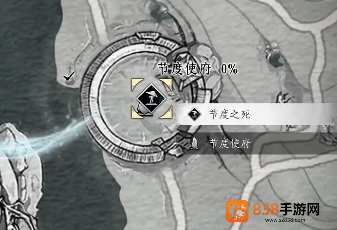 扶碑凌虚