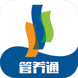 管养通app下载 安卓
