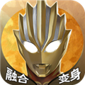 奥特曼图鉴(全图鉴)