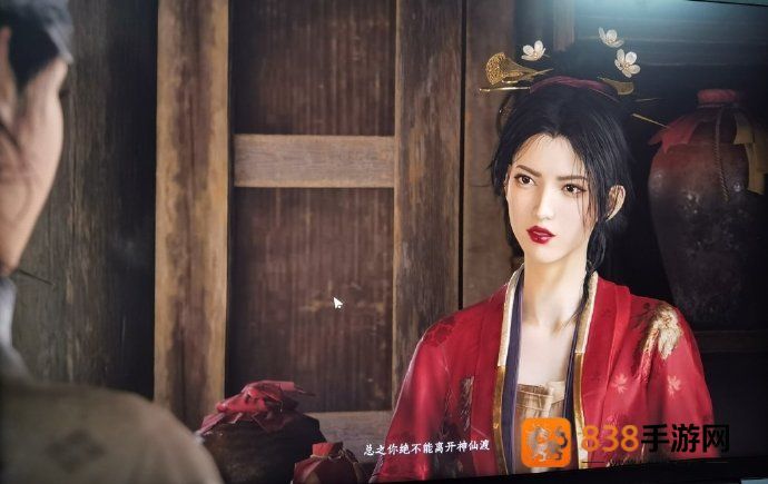 燕云十六声凉州不鸣之名任务四信件全收集攻略