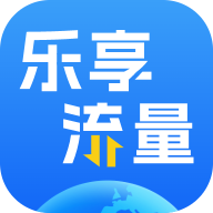 乐享流量精灵最新版
