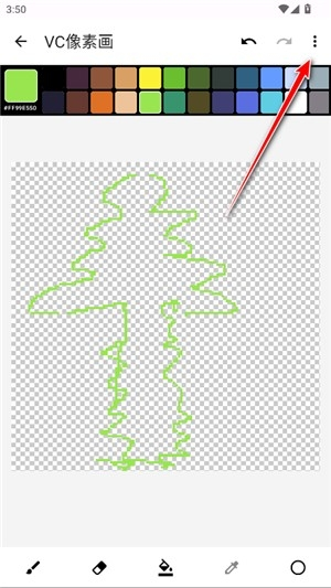 VC PixelArt
