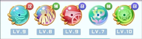 球球英雄安卓版