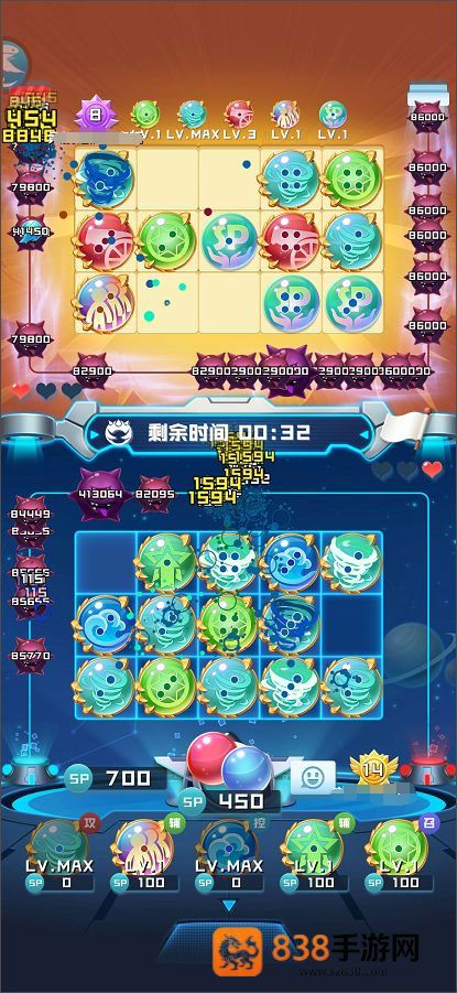 球球英雄安卓版