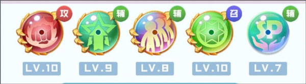 球球英雄安卓版