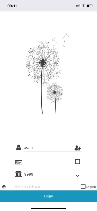 AIOPMS