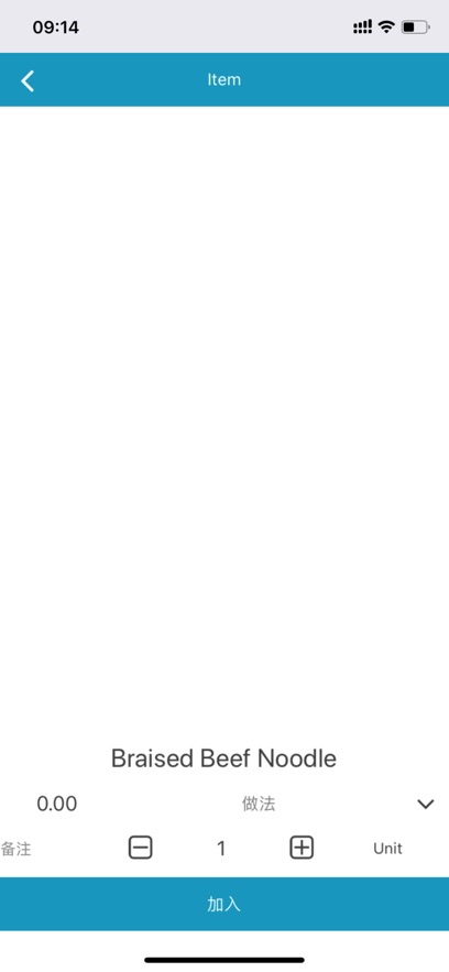 AIOPMS