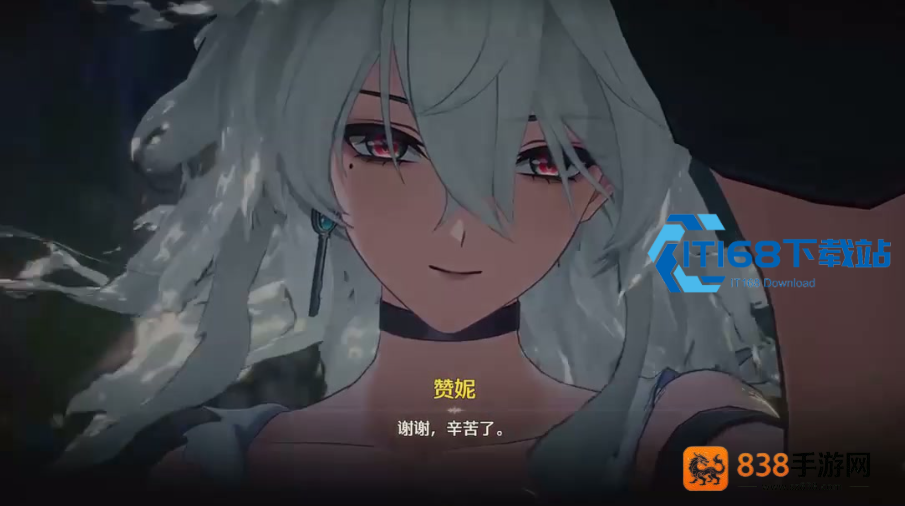 鸣潮角色培养小店攻略