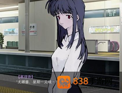 一起回家吧手机版安卓下载安装