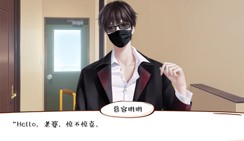 婚姻有点甜