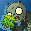 植物大战僵尸藕版手机版(PVZ藕)