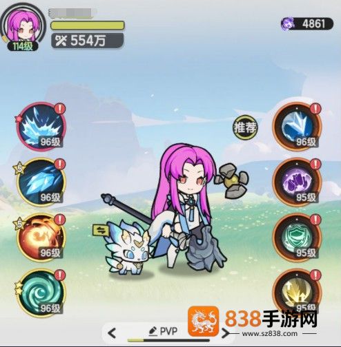 杖剑传说新手必看攻略