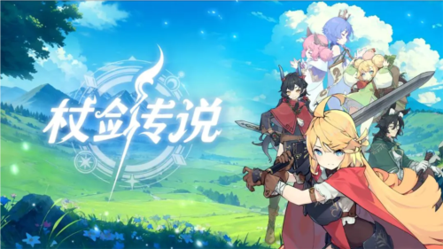 杖剑传说新手必看<font color=red>攻略</font>：奇幻世界零基础快速上手指南【核心要点】