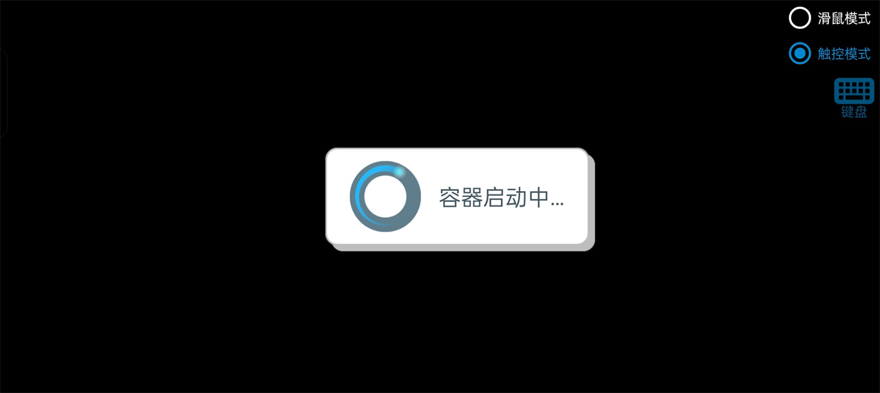 植物大战僵尸火影版