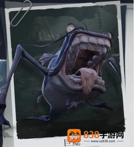超自然行动组巨鲶终极狩猎指南