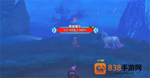 魔兽世界闪雾奔行者坐骑必拿攻略