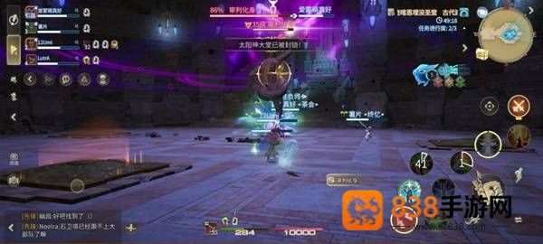 最终幻想14水晶世界审判化身终极攻略