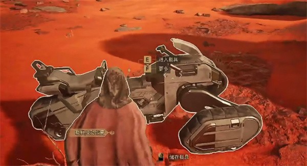沙丘觉醒沙地摩托零元购指南！双套路极速获取攻略【必备策略】