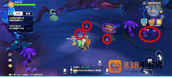 代号地心游戏