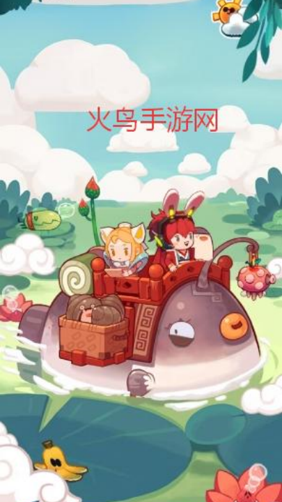 炮弹迷城