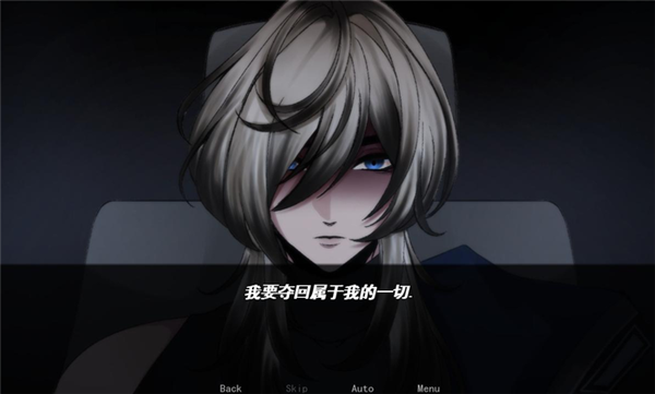 幕后畸恋