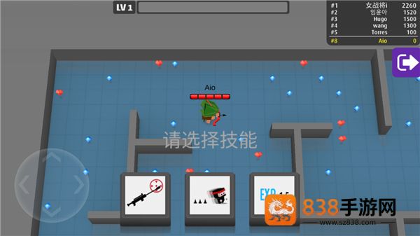 弓箭手大作战qq版
