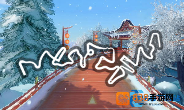 玉龙雪脉赛道深度驾驶指南