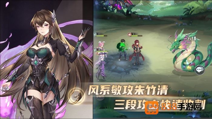 斗罗大陆：武魂觉醒游戏下载
