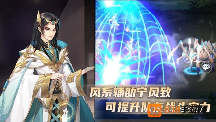 斗罗大陆：武魂觉醒游戏下载