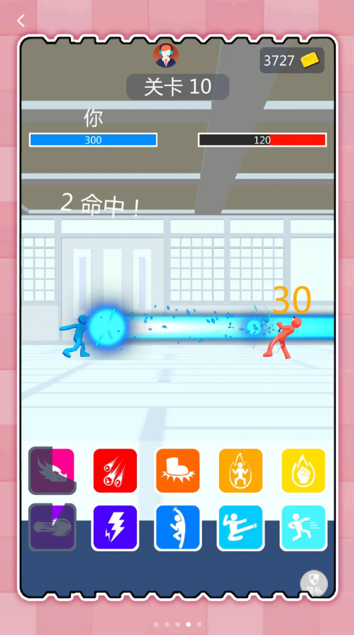 火柴人真实模拟2