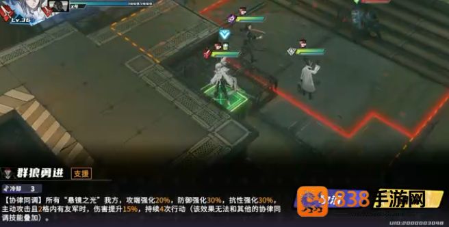 晴空之下深邃隧道第一区通关秘籍