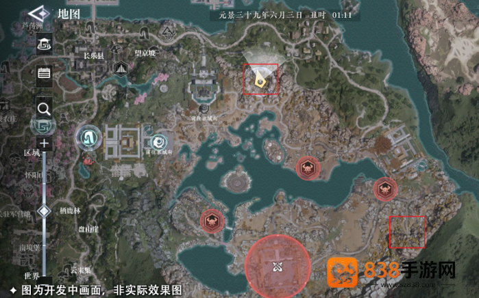 大奉打更人日常任务全解锁