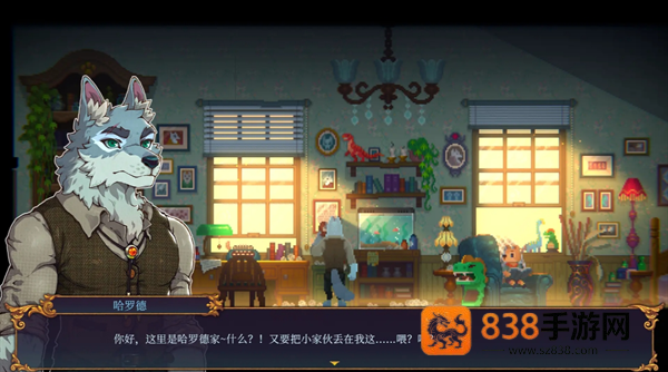 水银疗养院全物品收集指南