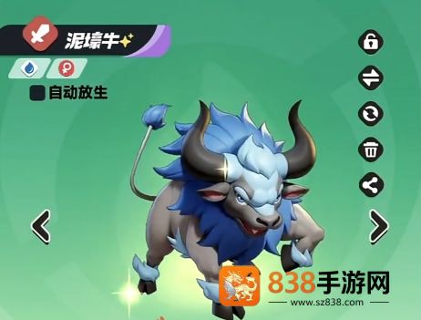 曙光重临电系阵容搭配指南