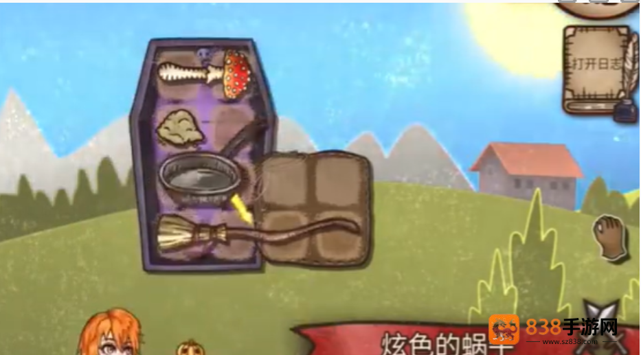 背包乱斗零门槛上分利器