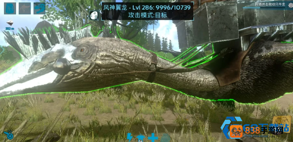 风神翼龙最稳抓捕教学
