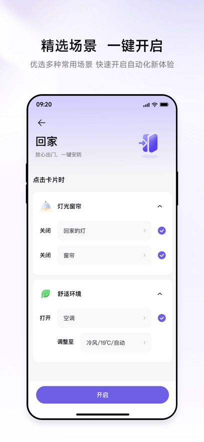零洞