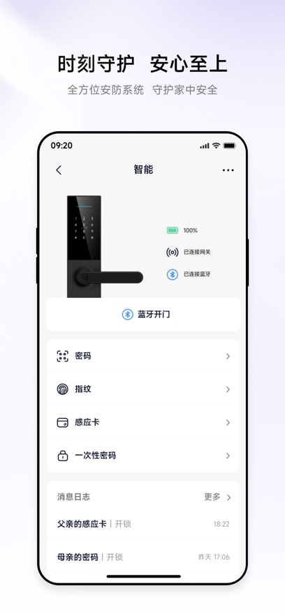 零洞