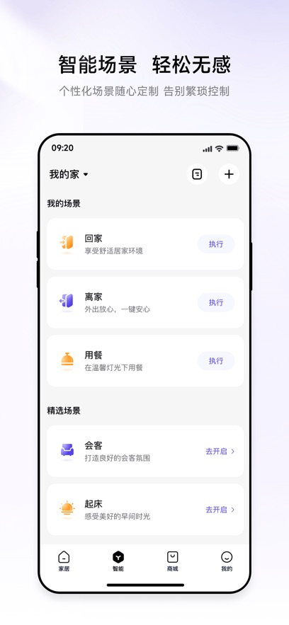零洞