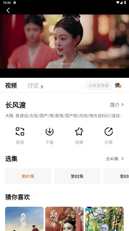 土豆盒子