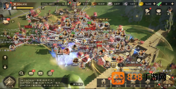 小兵真会绕后奇袭