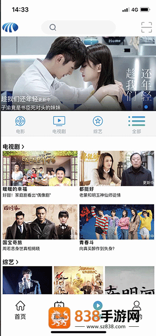 乐播播免费观看高清电视剧
