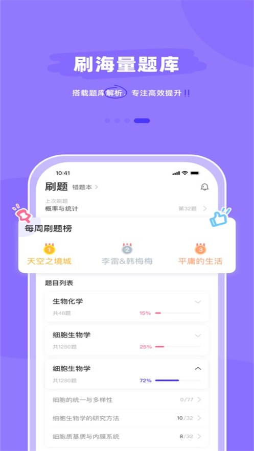开罗尔在线