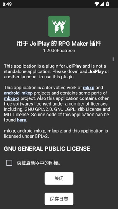 joiplay rpgmaker