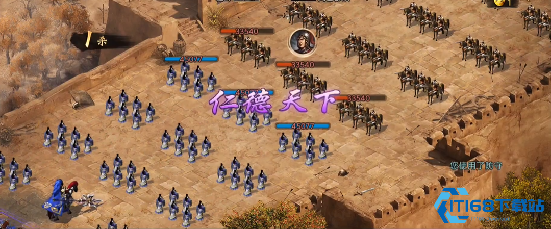 太谷掌柜详谈-210-刘备副本硬核通关法【养成方法】
