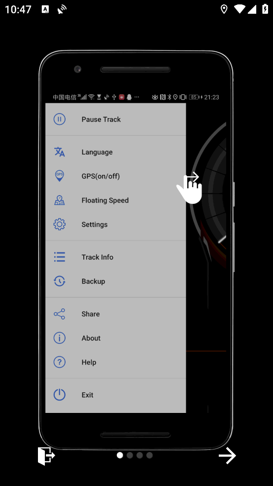 GPS速度表Pro