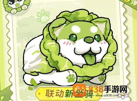 英勇之地免费皮肤领取攻略